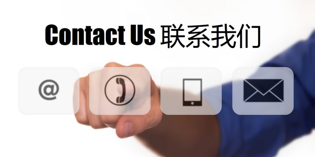 Contact Us bet365|bet365体育|bet365官方网站