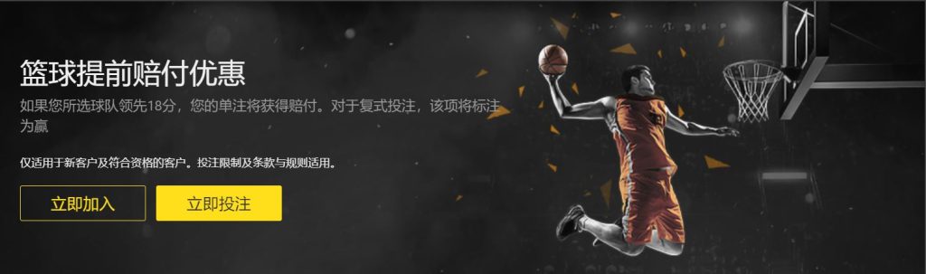 bet365|bet365体育|bet365官方网站篮球优惠